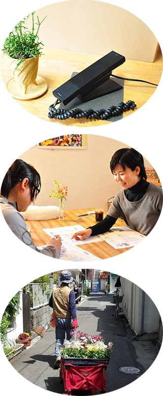 お庭屋さん ほうき のしごとの流れ